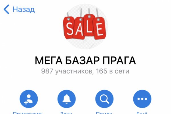 Кракен вход официальная ссылка