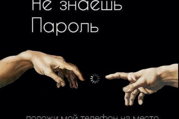 Кракен маркетплейс ссылка