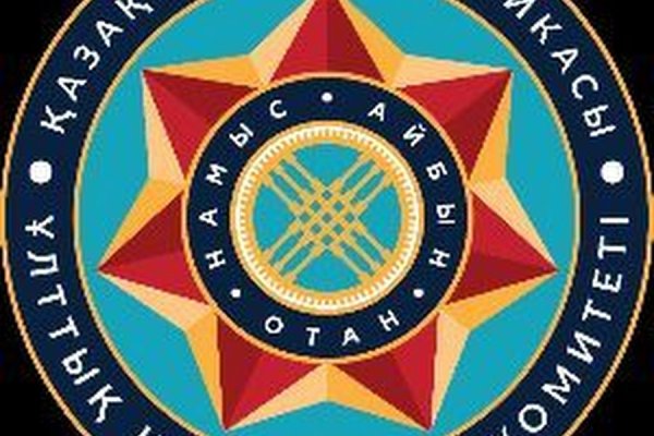 Кракен как зарегистрироваться