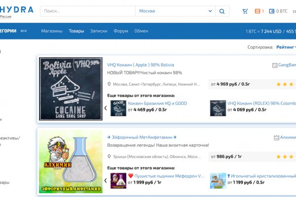 Кракен даркнет маркет ссылка на сайт тор