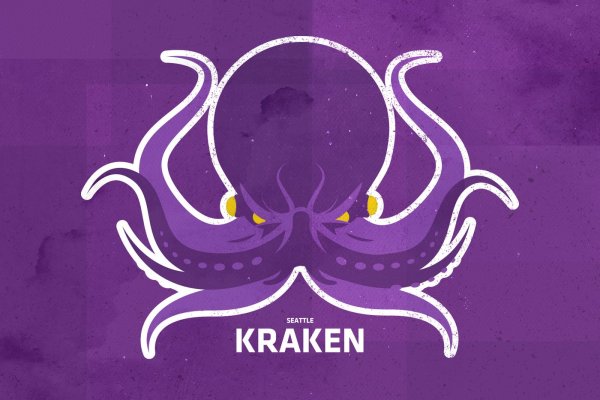 Сайт онион kraken