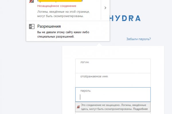 Нарко маркетплейс