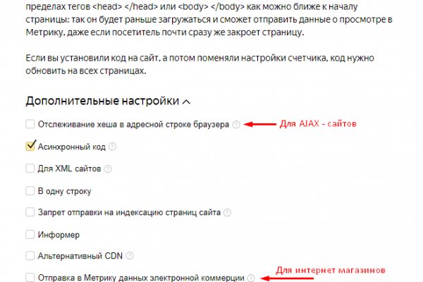 Кракен ссылка тор браузер