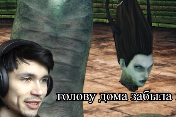 Кракен клирнет