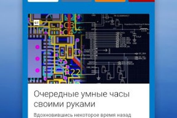 Кракен нарка шоп