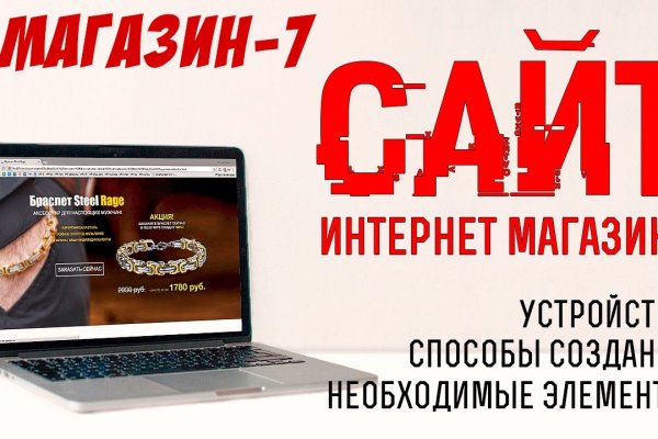 Кракен площадка vk2 top