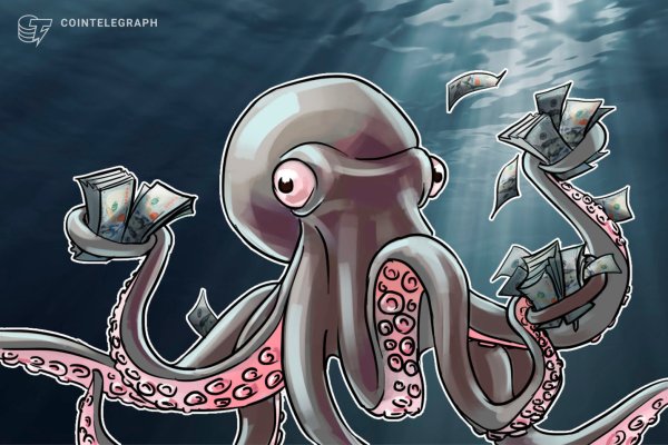 Kraken где