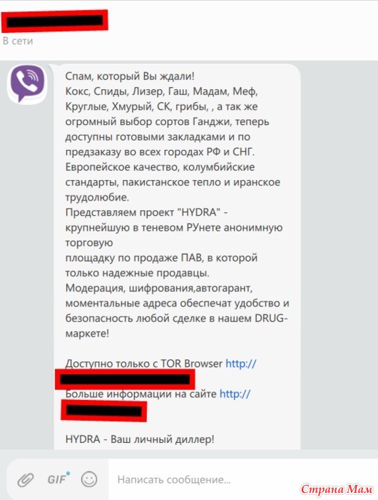 Kraken 15 at сайт