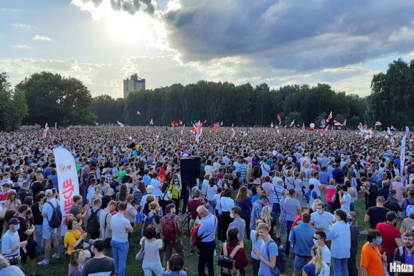 Кракен маркет даркнет только через стор