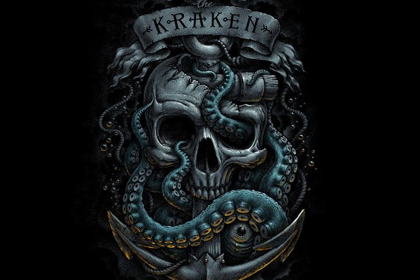 Найти ссылку на кракен