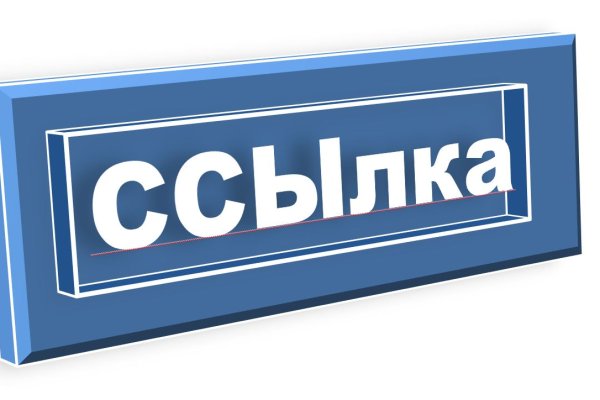 Kraken darknet зеркала