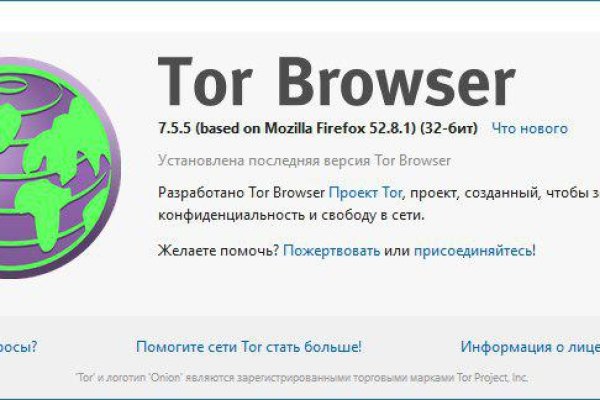 Kraken darknet зеркала