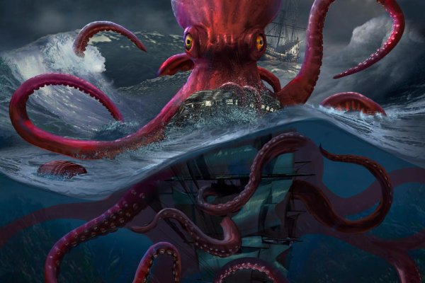 Kraken гидра