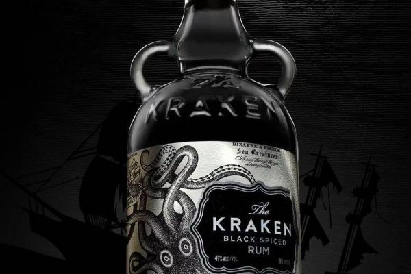 Kraken сайт анонимных покупок