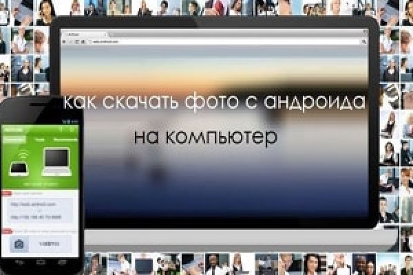 Как восстановить страницу на кракене