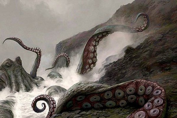 Kraken ссылка на сайт тор