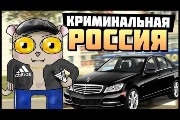 Почему кракена назвали кракеном