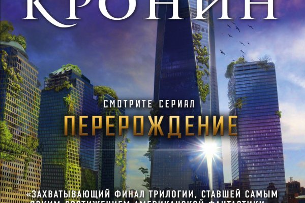 Кракен маркетплейс работает