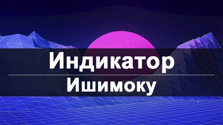 Что такое кракен в даркнете