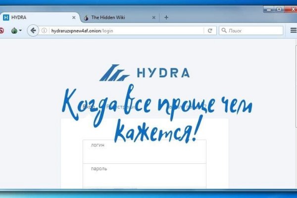 Hydra com зеркало