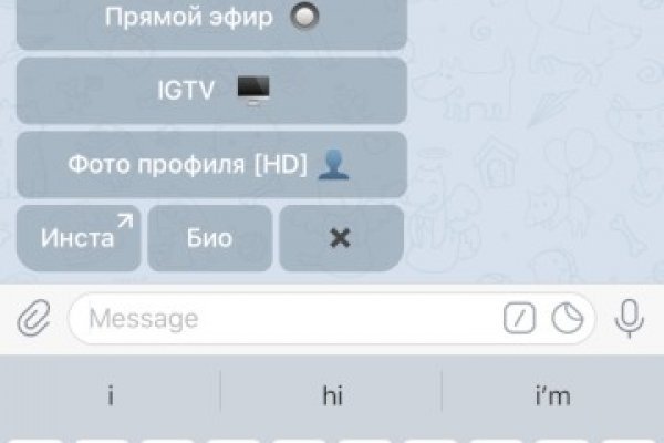 Кракен марке